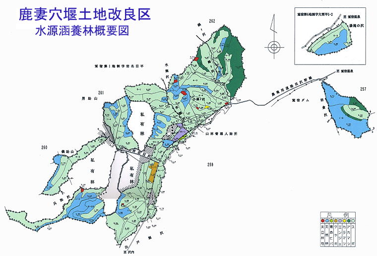 鹿妻穴堰土地改良区　水源涵養林概要図